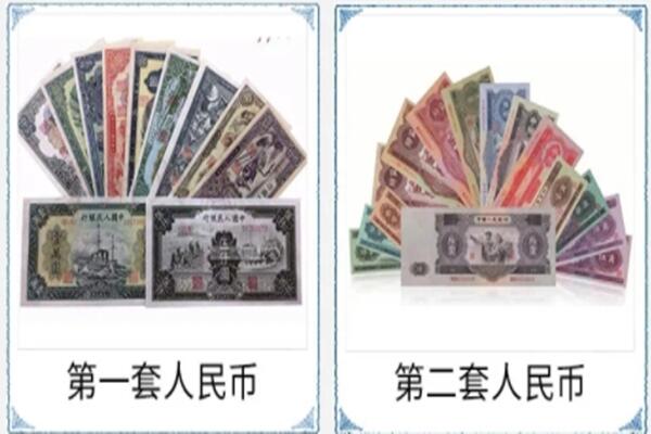 江城县回收旧币