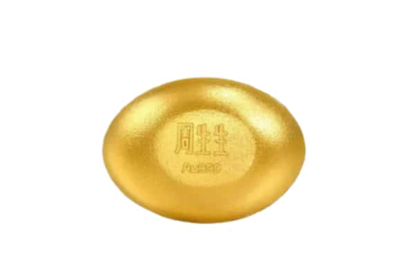 江城县回收黄金豆子